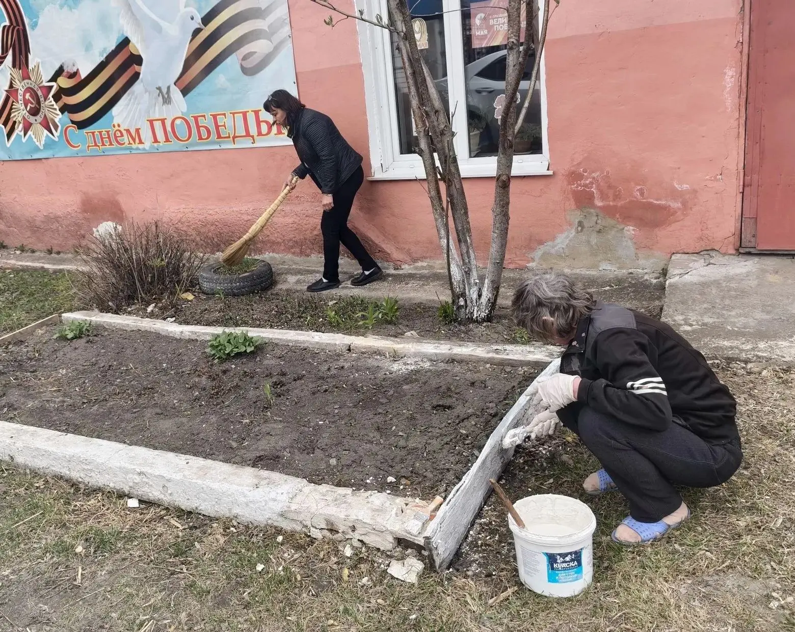 Акция «Зелёная Весна» 🌿🌿🌿