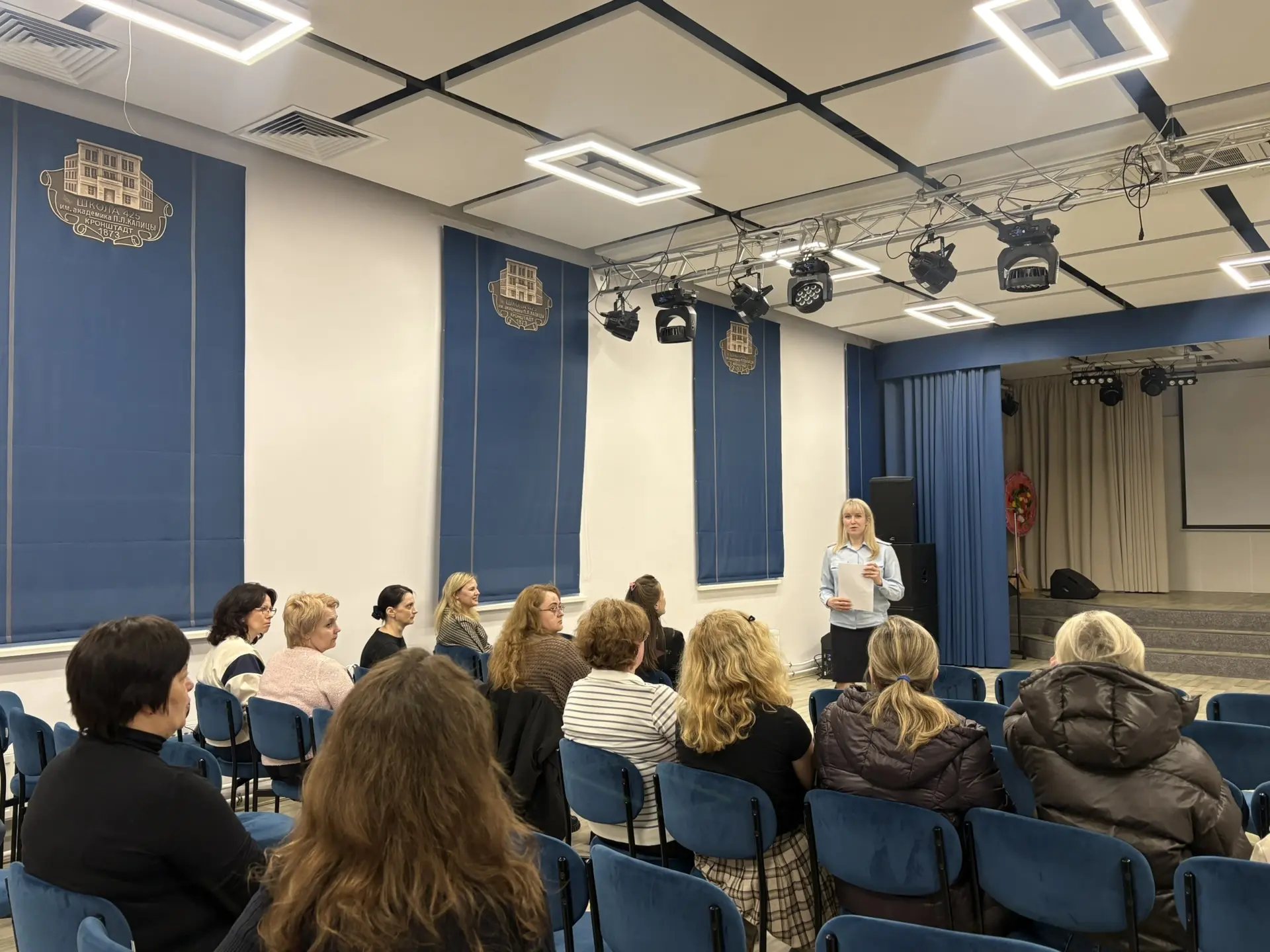 ❗️Безопасность детей❗️  12 марта, перед родительскими собраниями, в школе состоялась очень полезная 