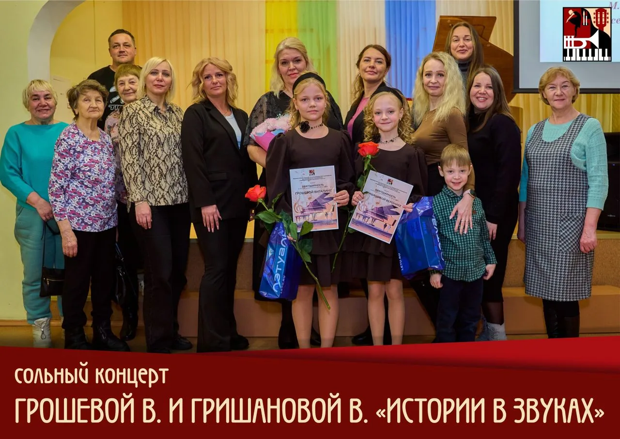 🎹 От Генделя до «Розовой пантеры» за один вечер? Легко!
