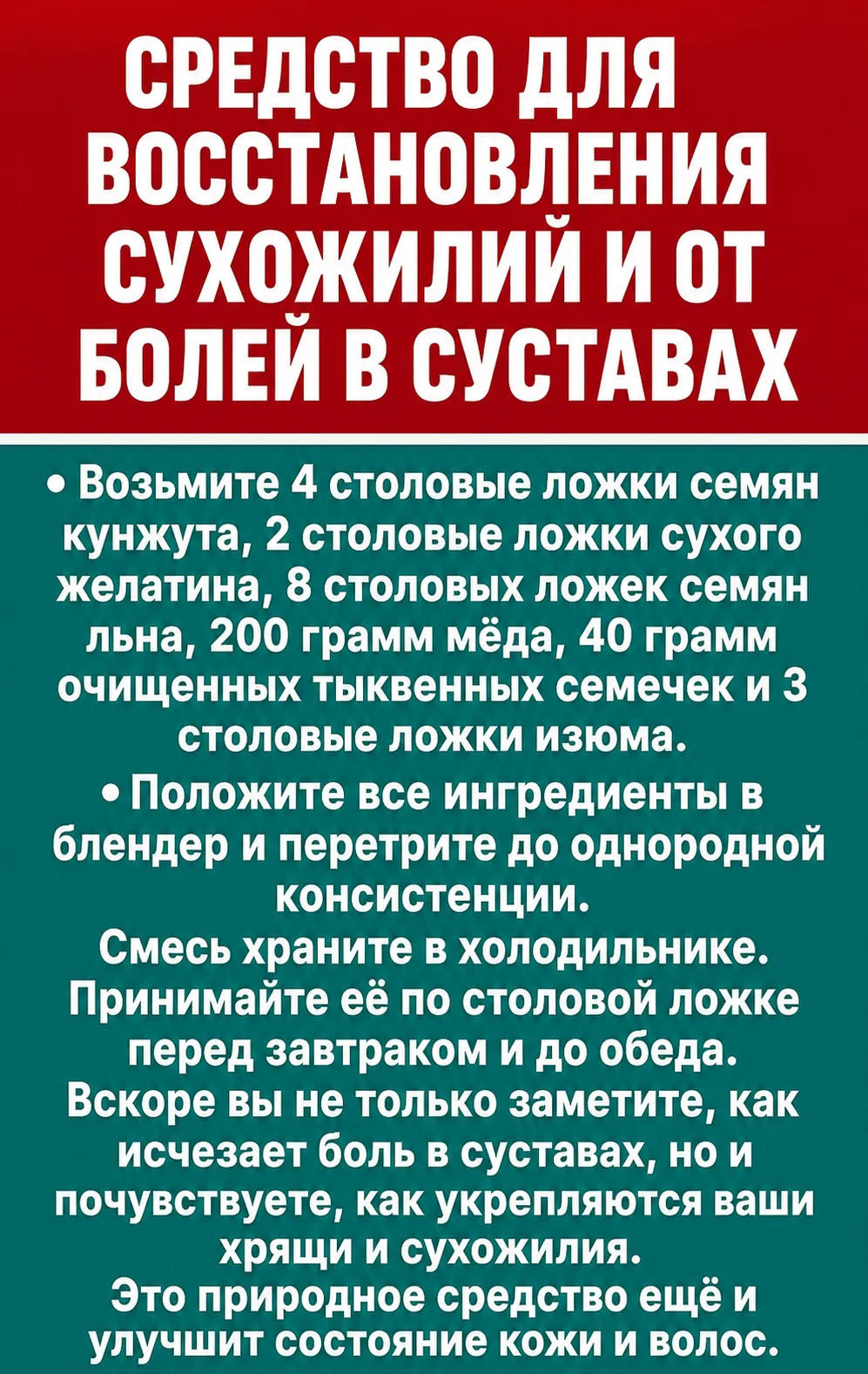 https://max.ru/kulinarrecept