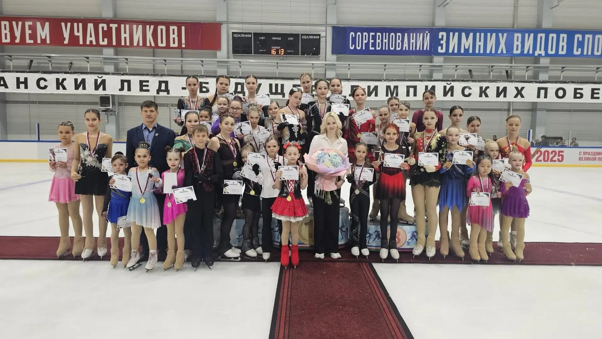 🎉«ЖЕМЧУЖИНЫ ЮЖНОЙ ЯКУТИИ» ЗАСИЯЛИ НА ЛЬДУ