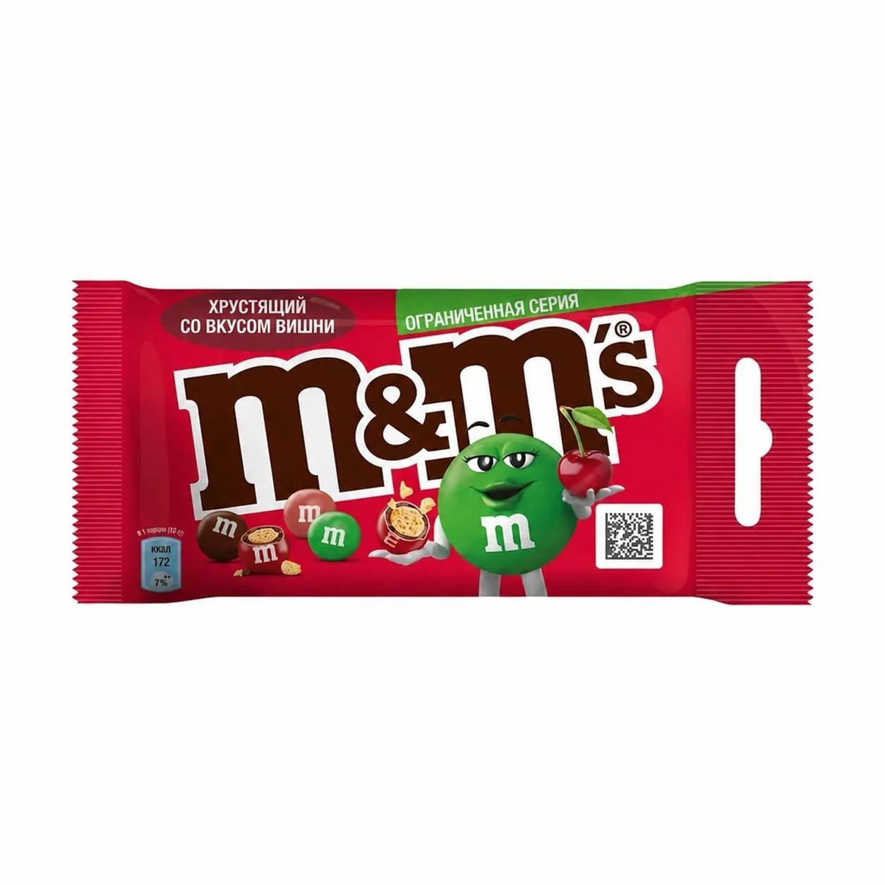 Лимитированный M&M's с вишней скоро завезут в Fix Price
