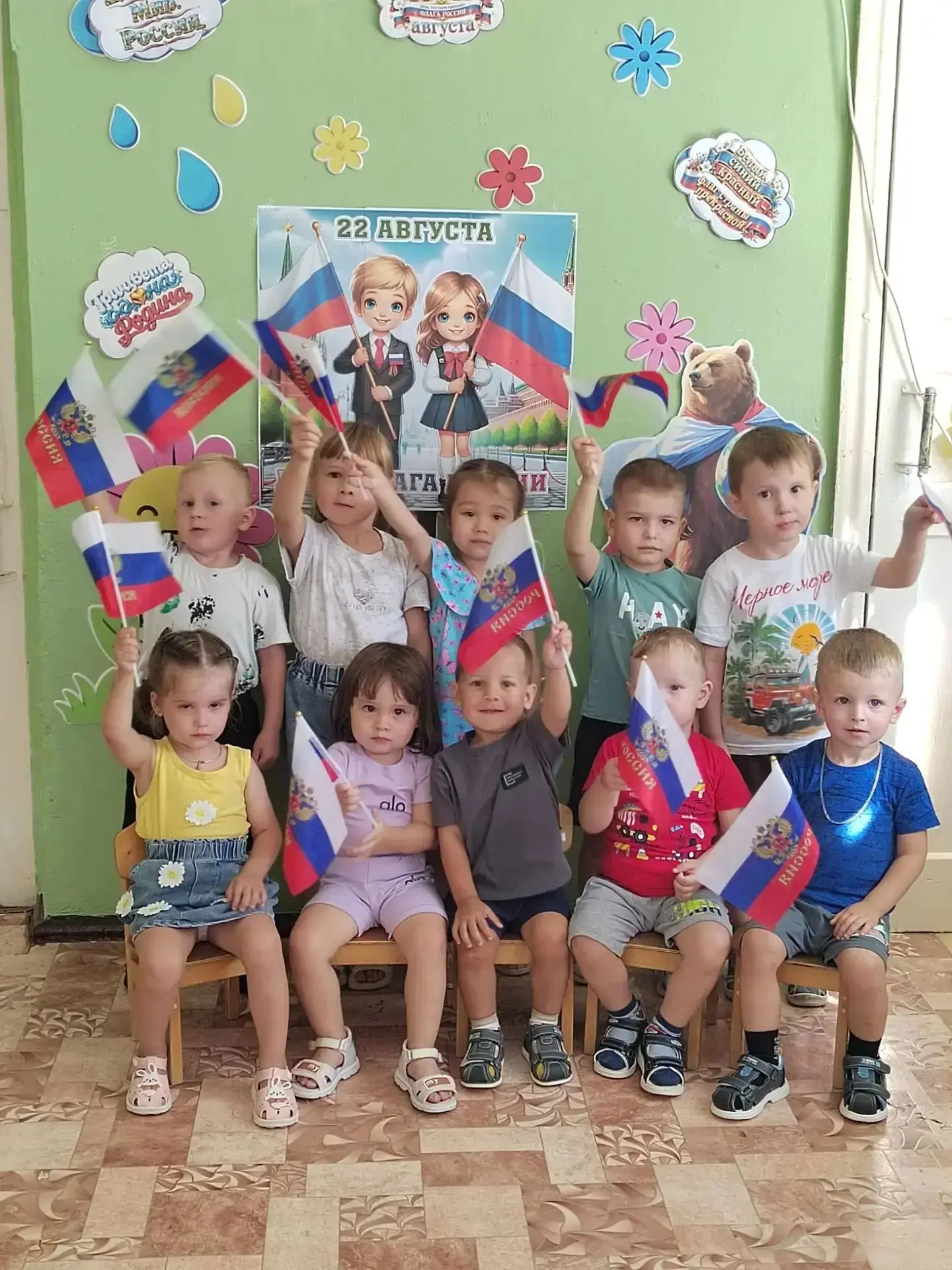 🎉 День Российского флага в дошкольных группах Иванчугской ООШ! 🎉