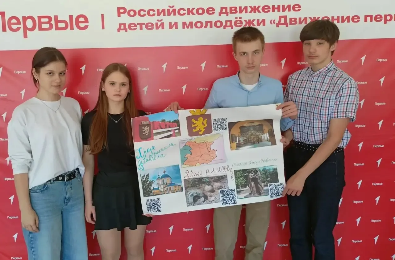 🗓 18 мая — Международный день музеев!