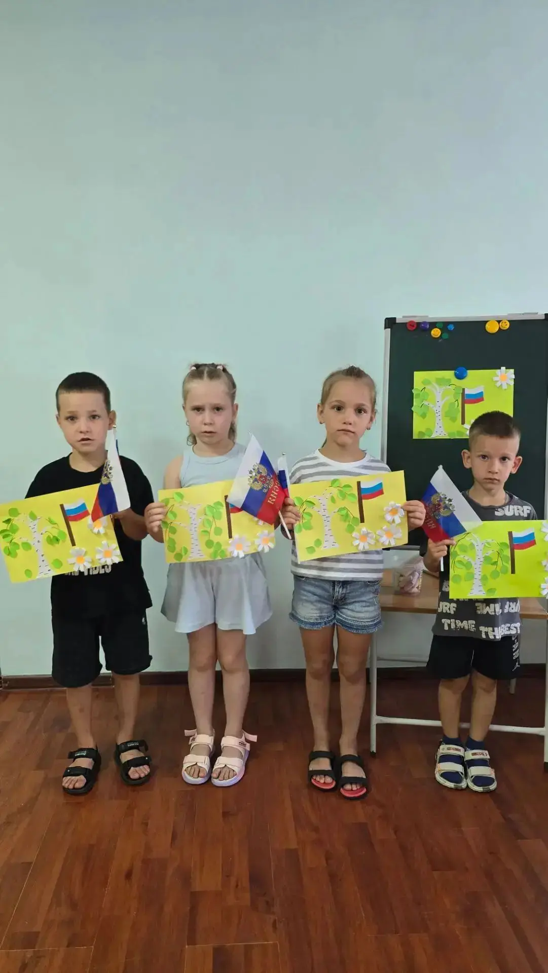 Флаг у нас прекрасный —