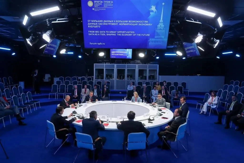 Росаккредитация и ЦРПТ: как большие данные повышают прозрачность рынка