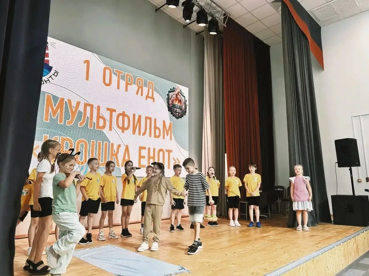Лига Первых 🐦‍🔥

Сегодня актовый зал нашей школы превратился в настоящий кинотеатр перемещения во 