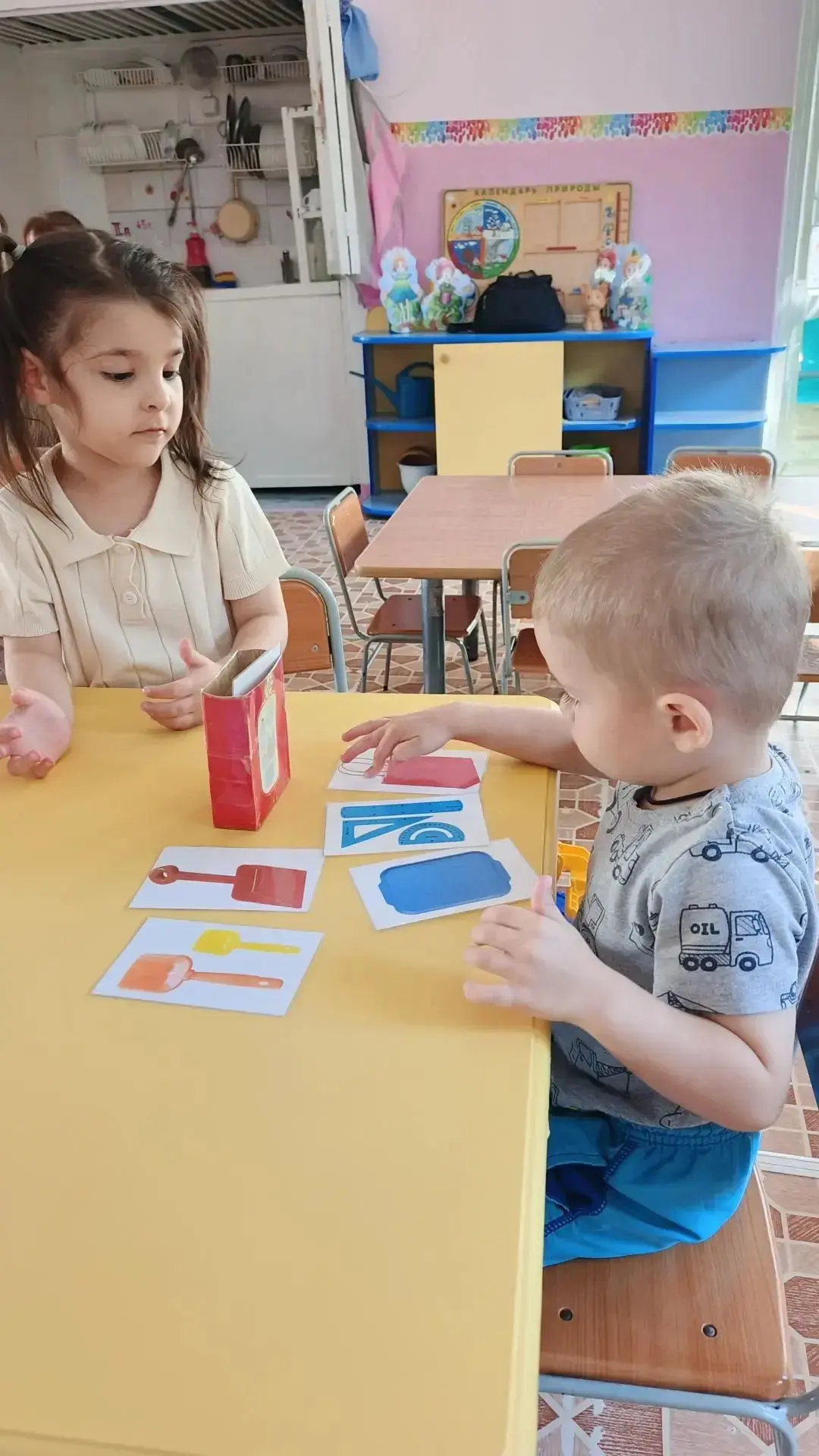 👦👧Сегодня мы с ребятами 🏫 второй младшей группе"Теремок" знакомились с удивительным ...
