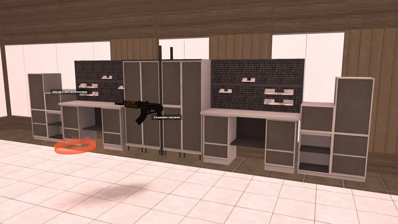 💥 Небольшое обновление!  Вчера мы убрали Зимний ивент, а вместе с ним и снег на карте. Помимо этого,