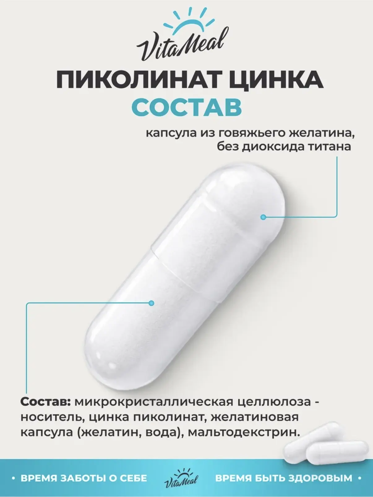 2/3. Когда нужно бояться подделок и некачественных товаров?   ❌ Зарубежные бренды  Их чаще подделыва