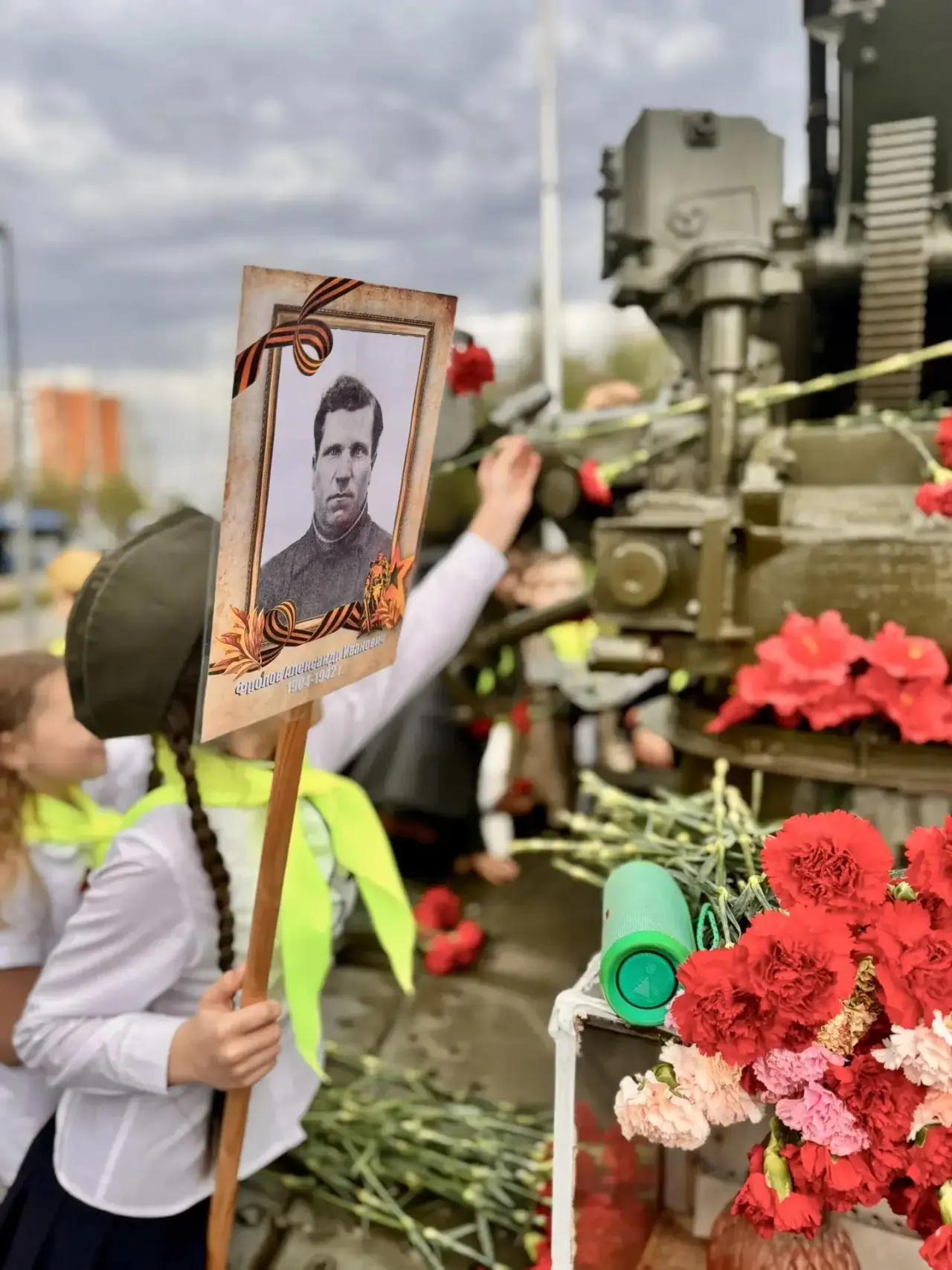 Мы помним! Мы гордимся!  Учащиеся школы №1544 приняли участие в городском образовательном проекте «М