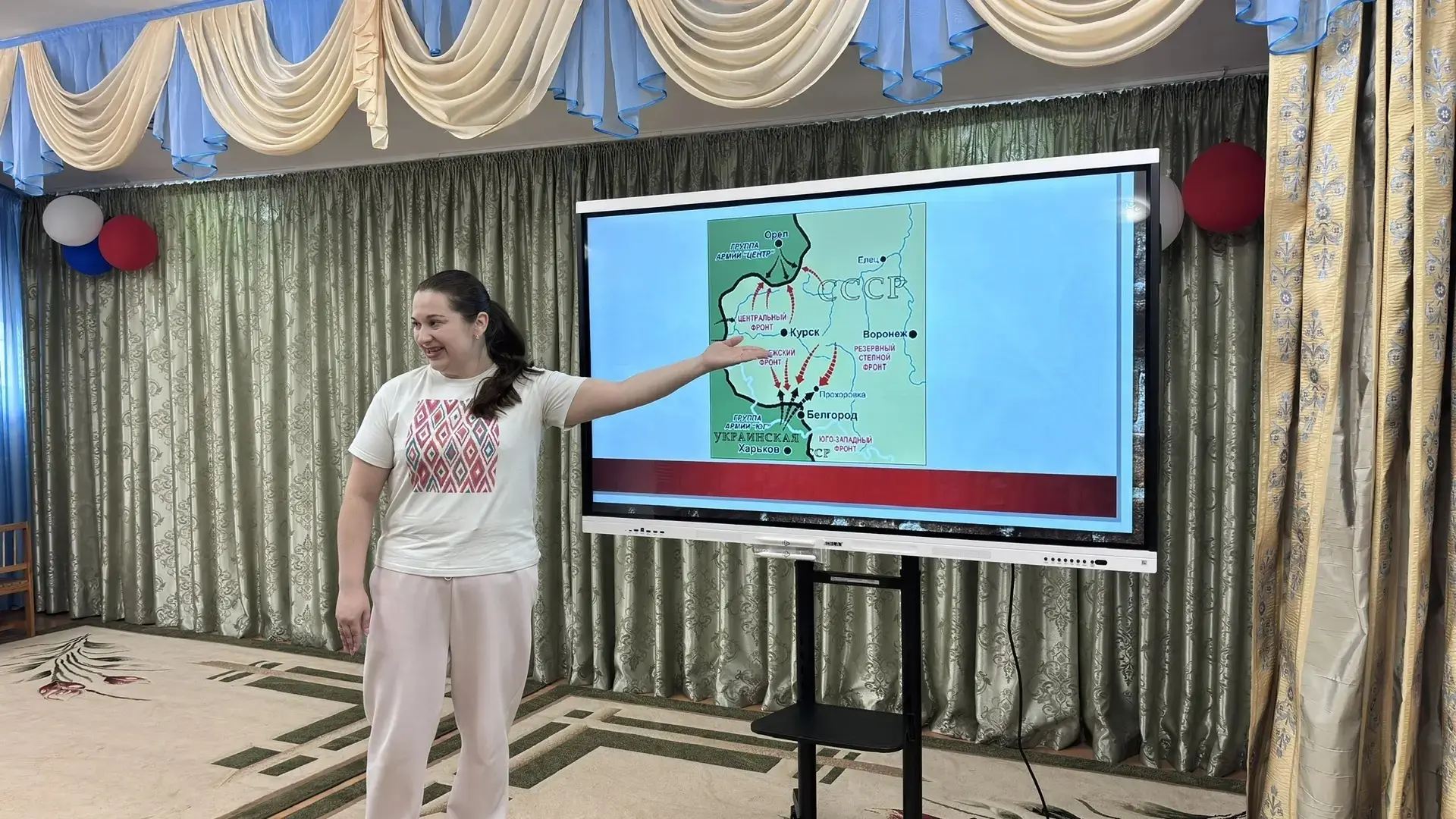 Память, которую храним вместе