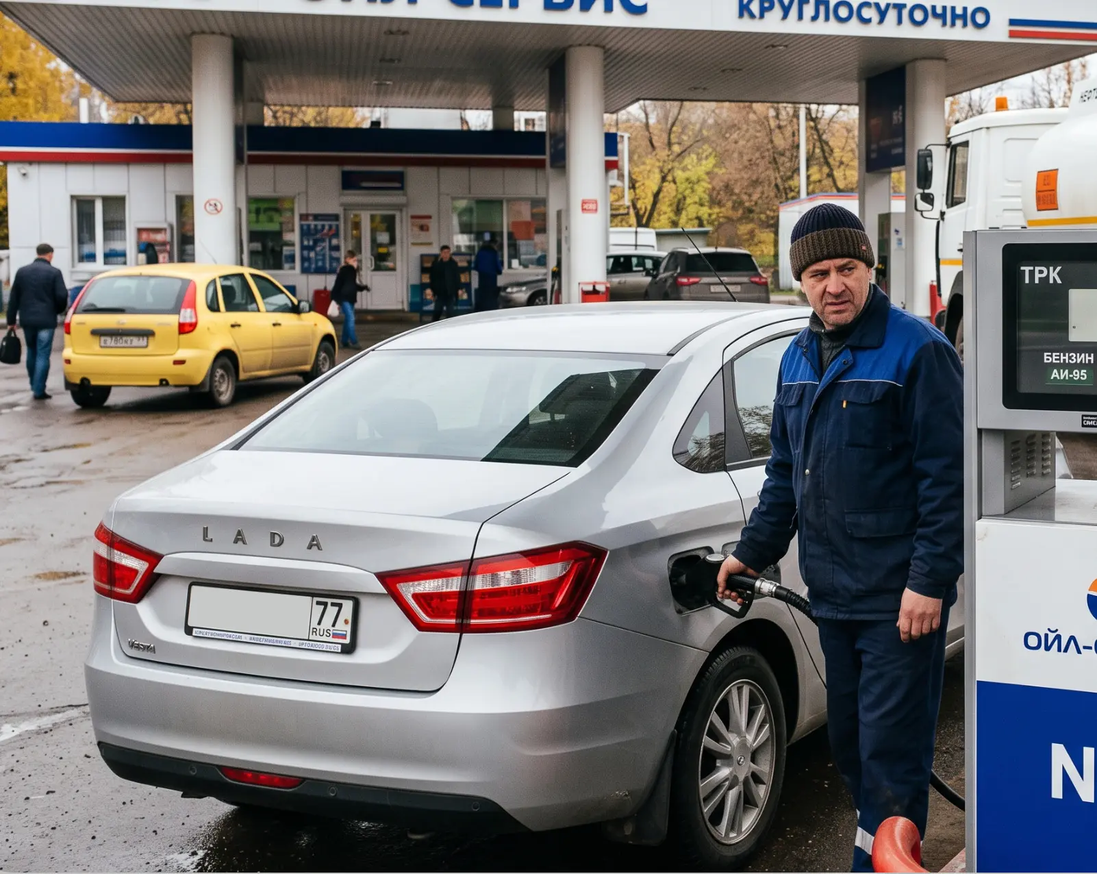 ⛽️ Водители жалуются, что бензин в последнее время стал заканчиваться заметно быстрее