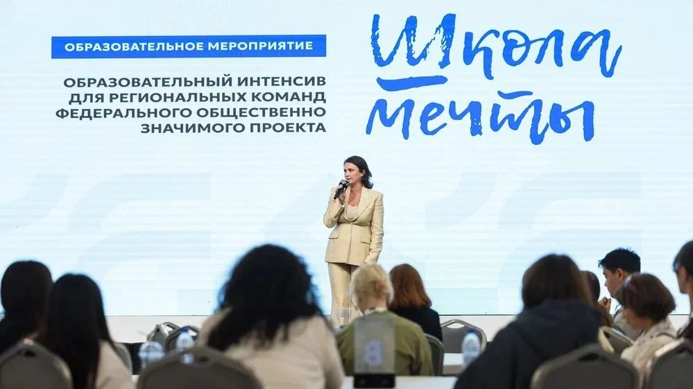 🏆 Победа южноуральцев на конкурсе «Школа мечты»

Команда Архитектурно-строительного института ЮУрГУ