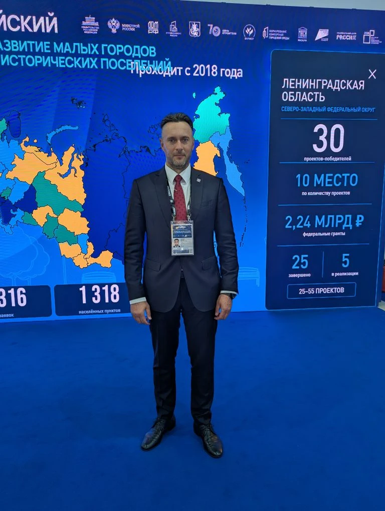 Отличную новость для Ленобласти прислал из Москвы комитет по ЖКХ. Сосновый Бор, Кингисе...