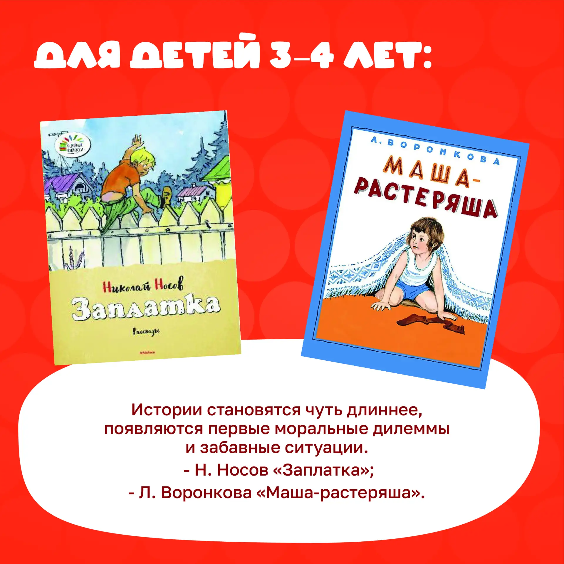 📚 Семейное чтение - 10 ПРИЧИН «ЗА»!  Семейное чтение обладает поистине уникальными свойствами, спосо