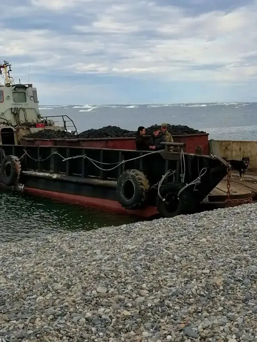 🚢На арктическом побережье Чукотки началась доставка угля