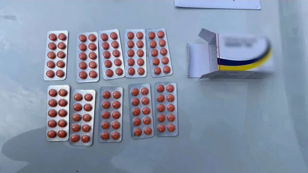 Вартовчанина поймали на почте, когда он пришёл забирать посылки с запрещёнкой.