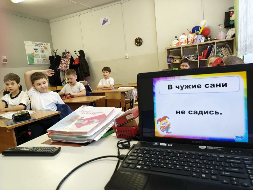 📚✨ 21 февраля — Международный день родного языка ✨📚