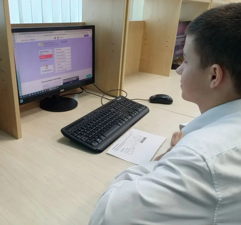 🧠 Финансы не скука, а суперсила! Как наши ученики покоряли олимпиаду на Учи.ру 💻На этой недели наши 