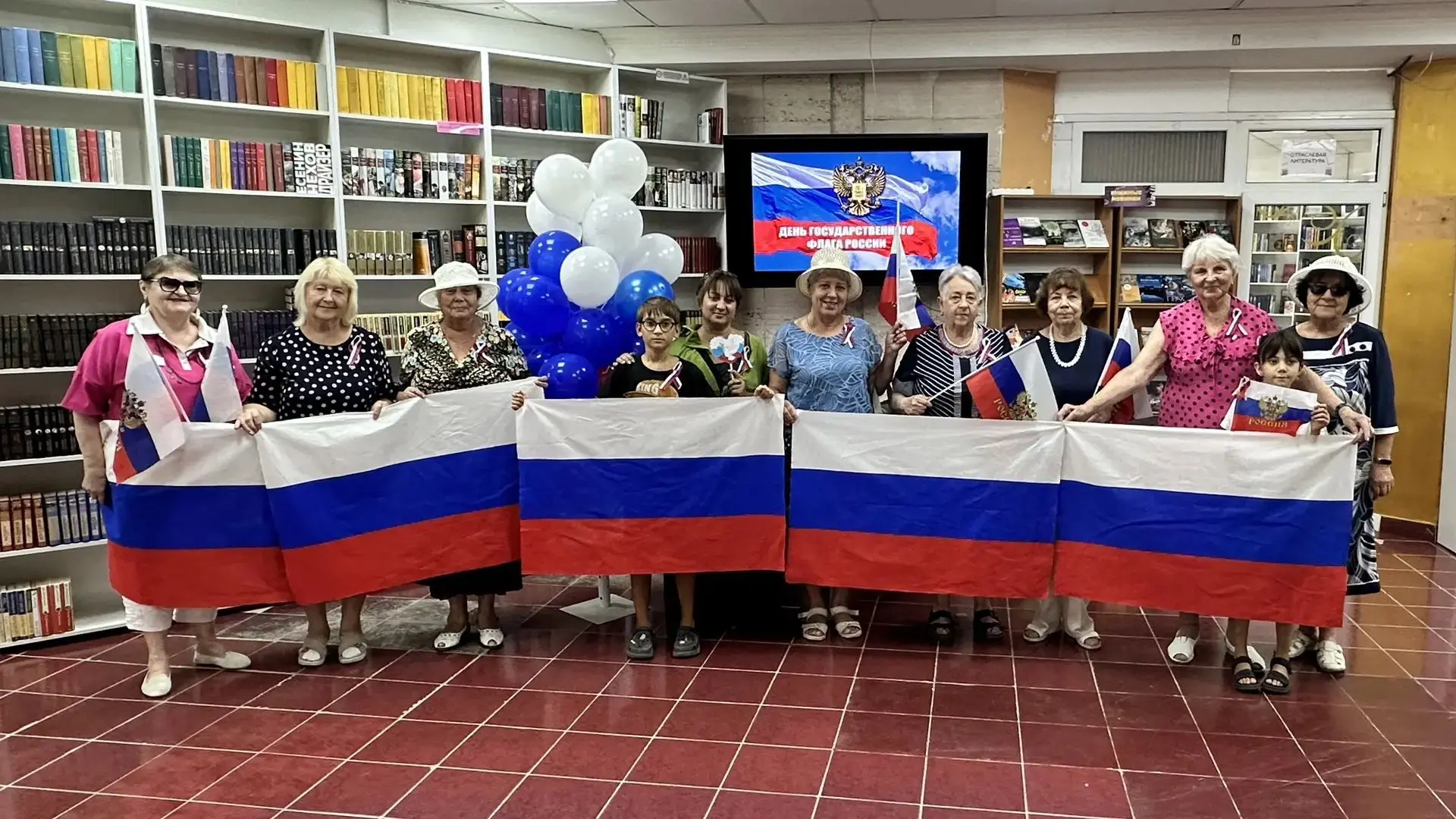 🇷🇺 Центральная районная библиотека им. А.С. Пушкина и Районная детская библиотека ярк...