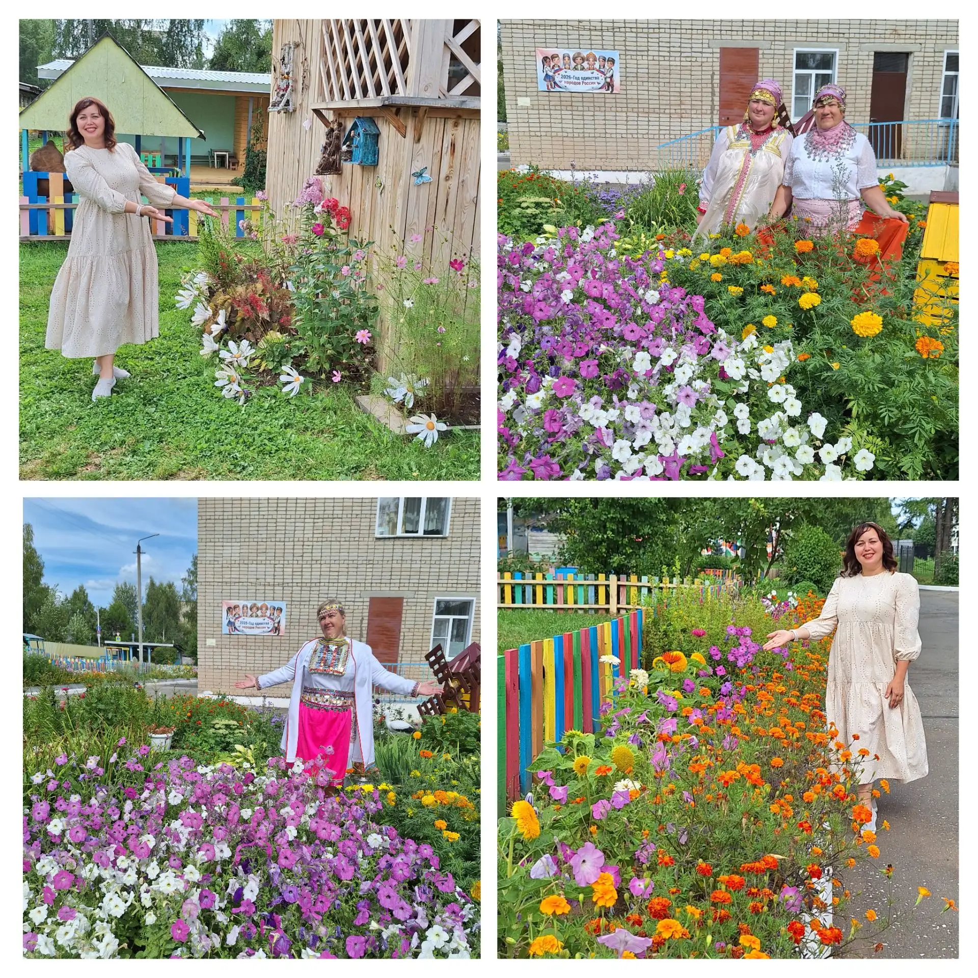 🌷 Когда традиции расцветают! 🌷🌿