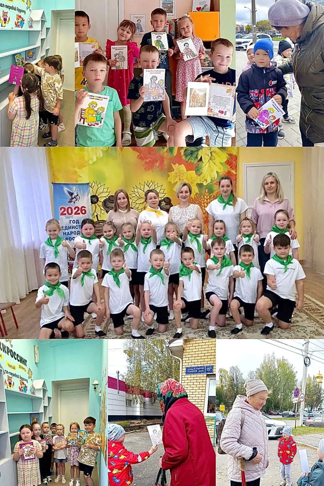 🎉 Важная новость! 🎉