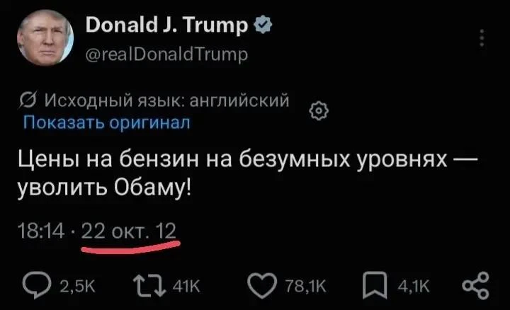 Уволил. Помогло!