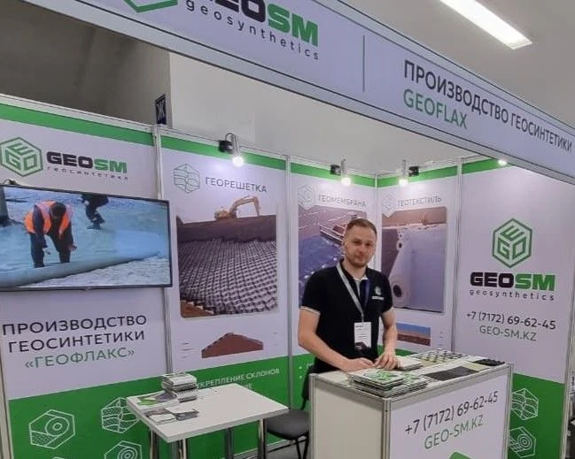 20–21 мая компания GeoSM приняла участие в международной выставке MinTech 2026 — одной ...