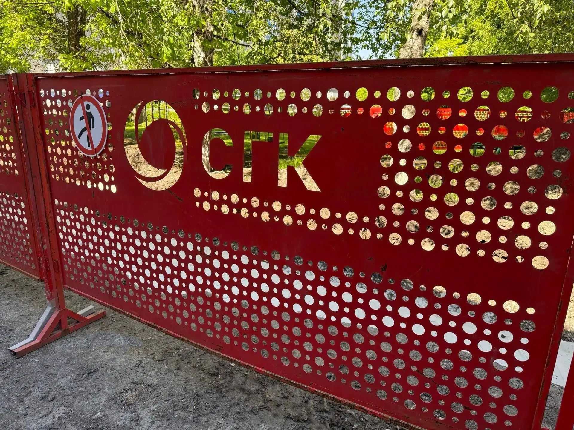Замена изношенных теплосетей в Кемерове идёт с опережением графика.