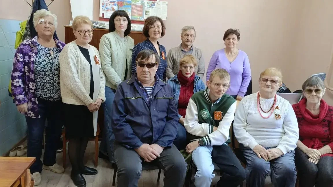 6 мая 2026 года в Николаевском отделении общества слепых состоялась встреча членов обще...