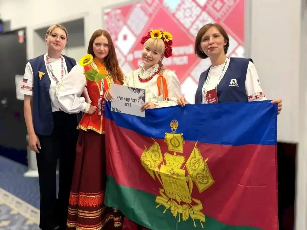 🇷🇺 Всероссийский форум «Пространство воспитания»

С 30 июня по 3 июля в Московской обоасти прошёл 