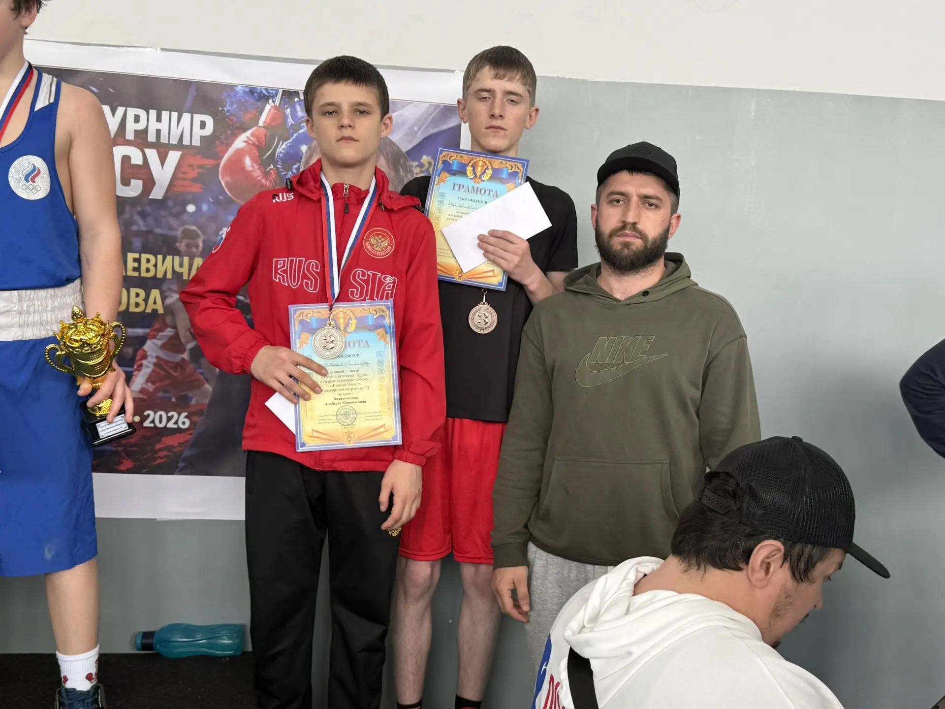 Хотим поздравить наших юных боксеров.