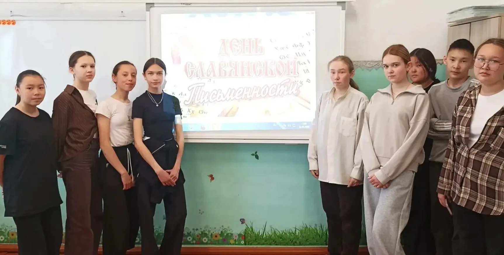 24 мая Россия отмечает 
📜День славянской письменности и культуры – праздник, который, будучи госуда