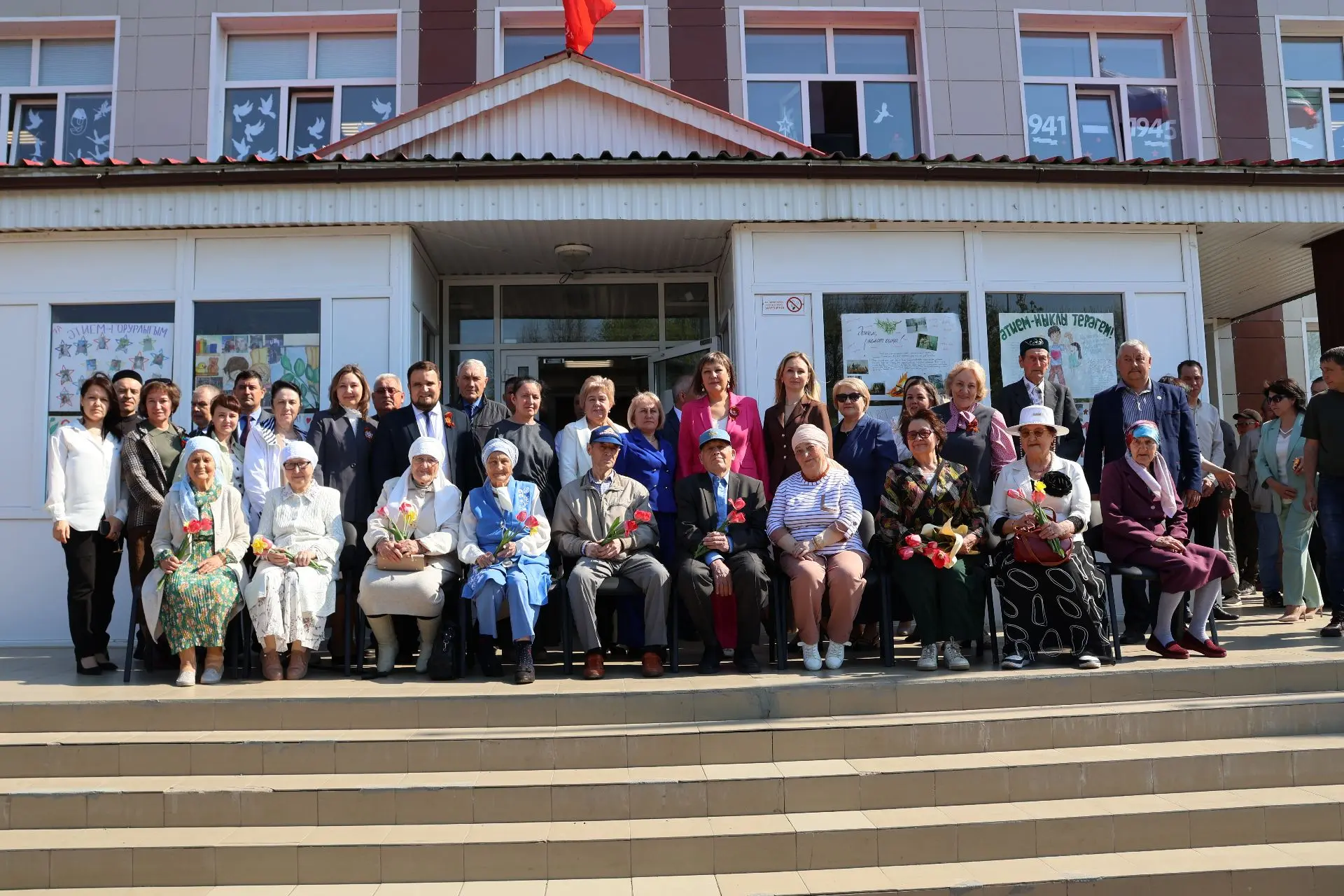 👨👴🧓🤝Әтиләр сүзе- күңелнең күзе!