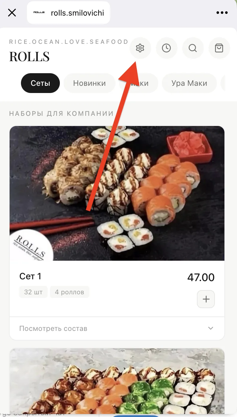 АУКЕОАРЬПСТЧАПФЕКНЕКОВРТ