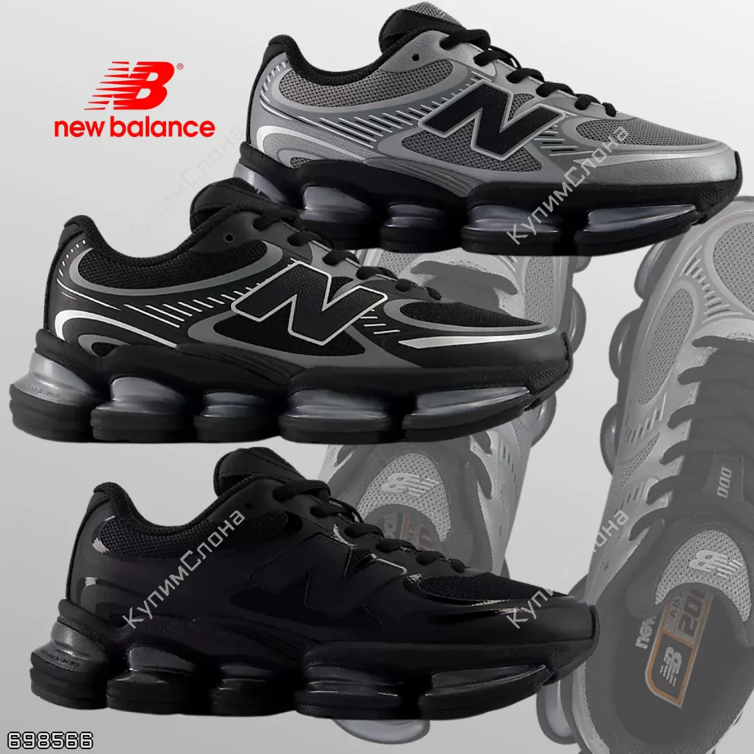 New Balance 🇺🇸