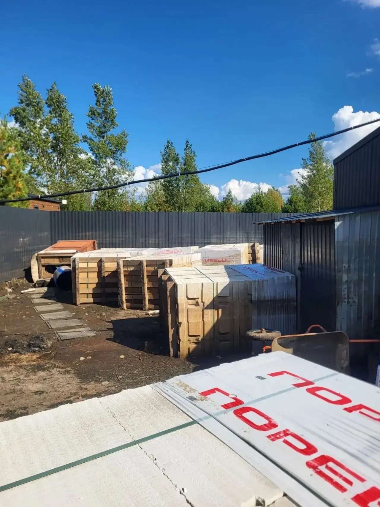 Здравствуйте! Мы купили блоки газобетона «поревит» на строительство дома.наши газоблоки...