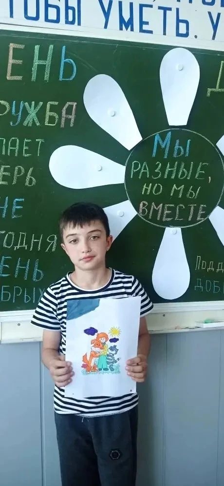 Сегодня в нашем лагере царила атмосфера настоящей дружбы! 👬🌈💥💥💥Мы отметили Междуна...