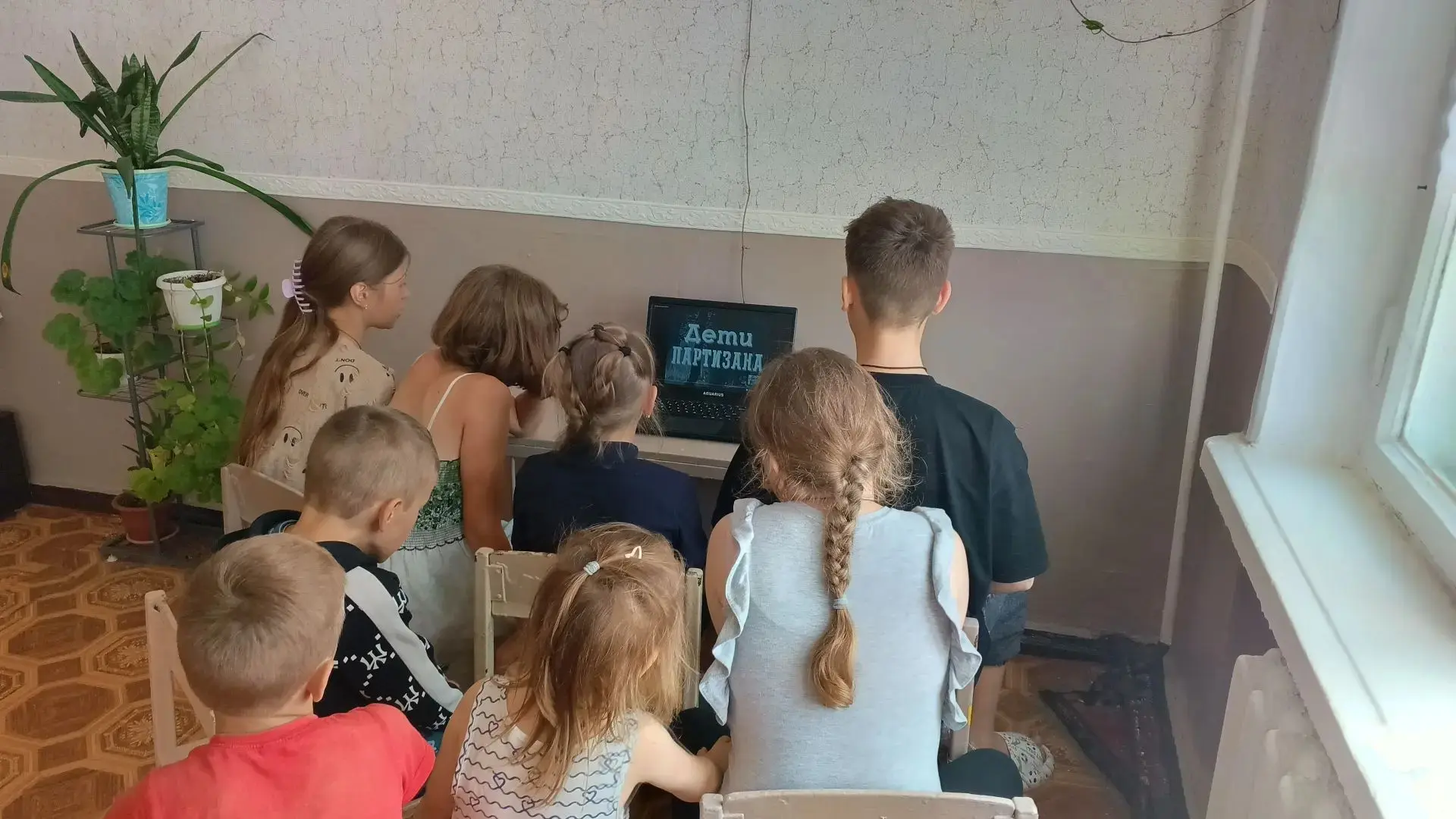 🎖️ ЧАС ДОБЛЕСТИ "НАМ ПОДВИГ ПАРТИЗАНСКИЙ НЕ ЗАБЫТЬ" 🇷🇺 

💫 В пришкольном лагере "Улыбка" Ульянов