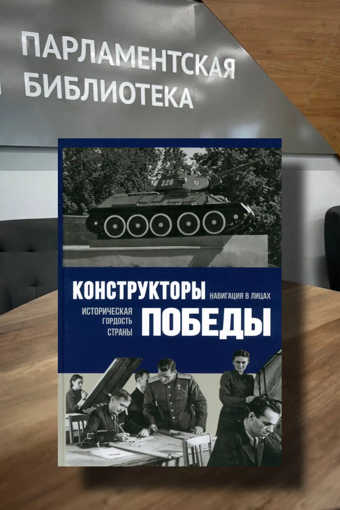 ⚡️Книжные поступления этой недели