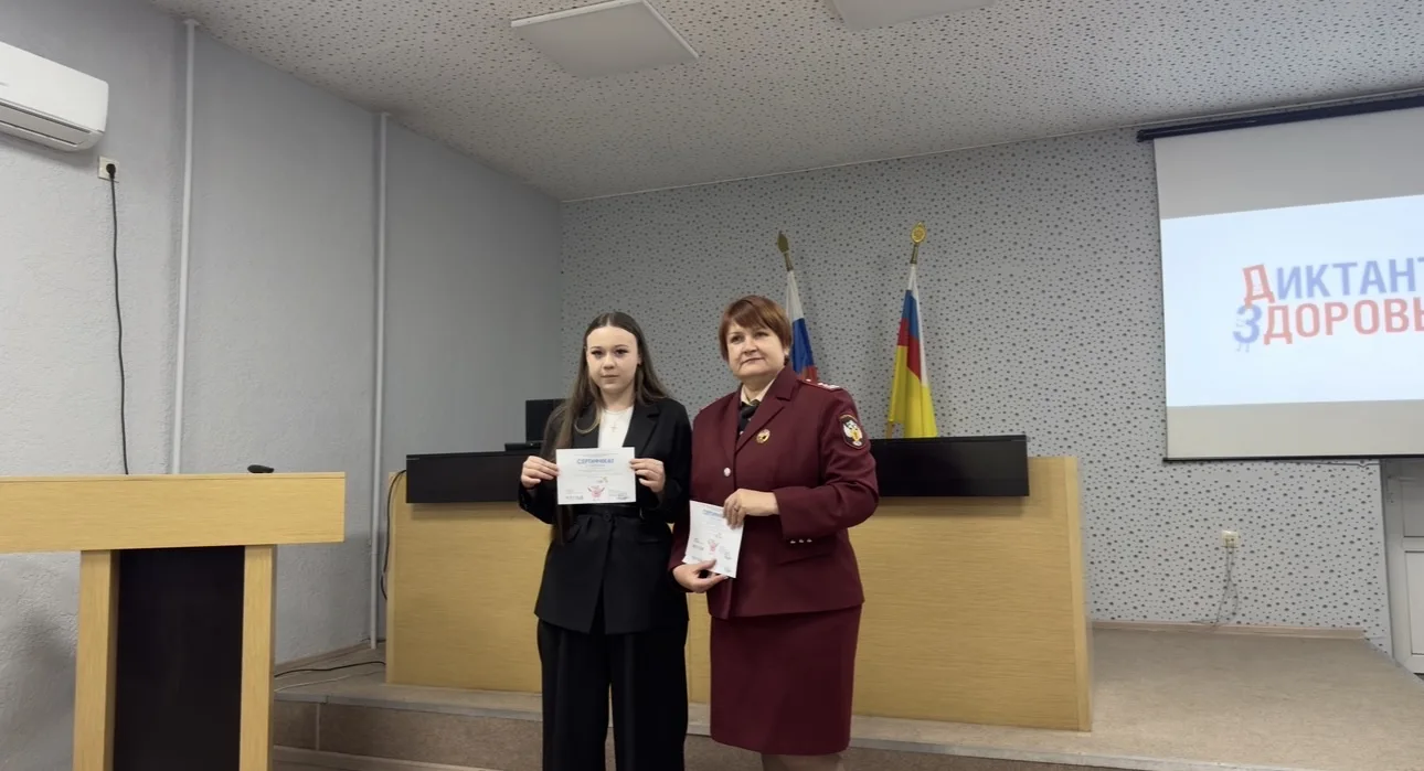 Учащиеся 8-х-10-х классов совершили познавательную экскурсию в Управление Роспотребнадзора по Респуб