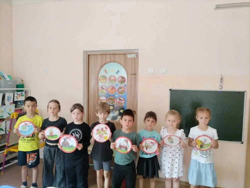 5 июня в  старшей группе  "Ладушки" и "Фантазёры" прошел  тематический день,посвящённый...