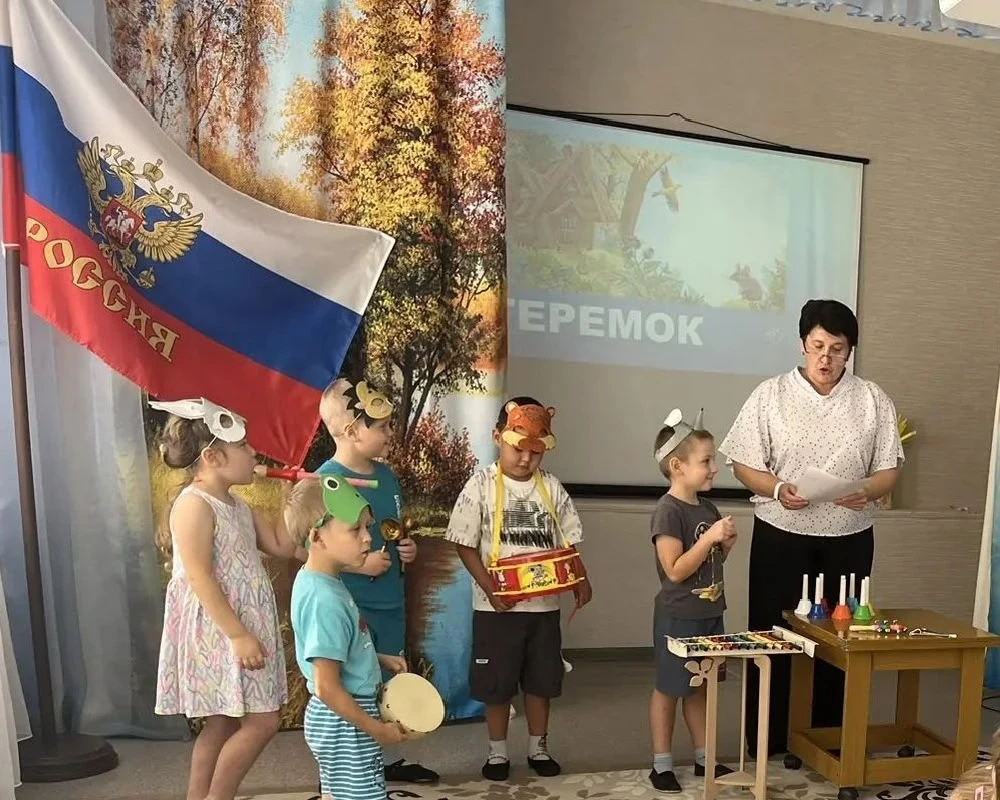 В рамках проекта "Орлята - дошколята"  ребята группы "Колобок" приняли участие в коллек...