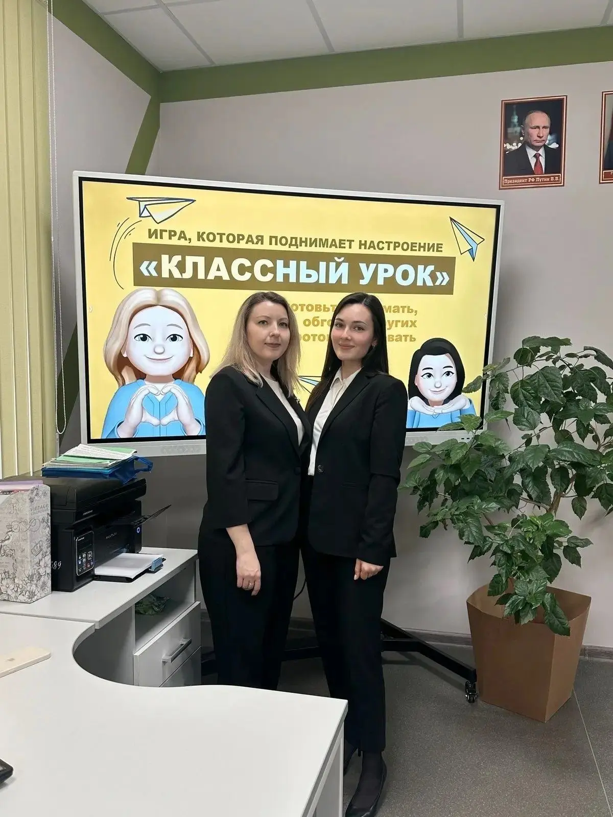 Поздравляем учителей лицея Щербатых Ирину Владимировну и Коротких Екатерину Владимировну, которые ст