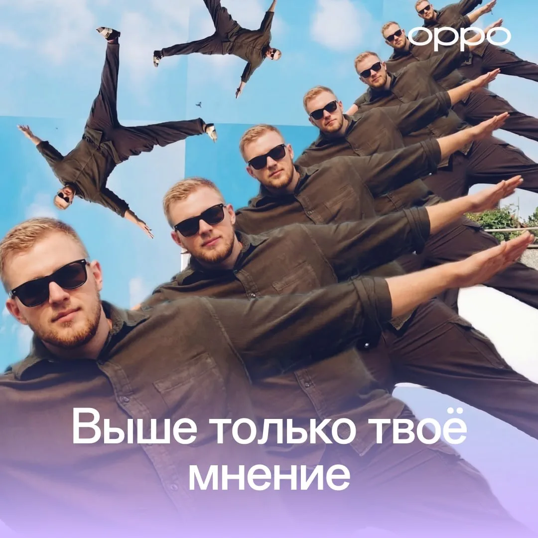 Хочешь решать, каким будет наш следующий смартфон? ⚡️