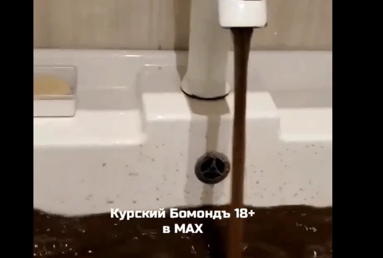 🚰В Курске в начале июля проверят теплосети в Железнодорожном округе

Рабочее совещание провел глава