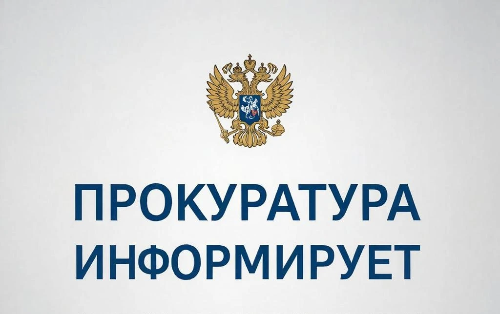 По жилью – новый порядок