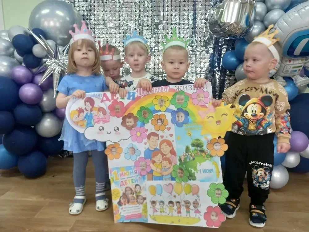 🌟🎉 День защиты детей в группе «Любознайки»! 🎉🌟

Сегодня в первой младшей группе «Любознайки» с р