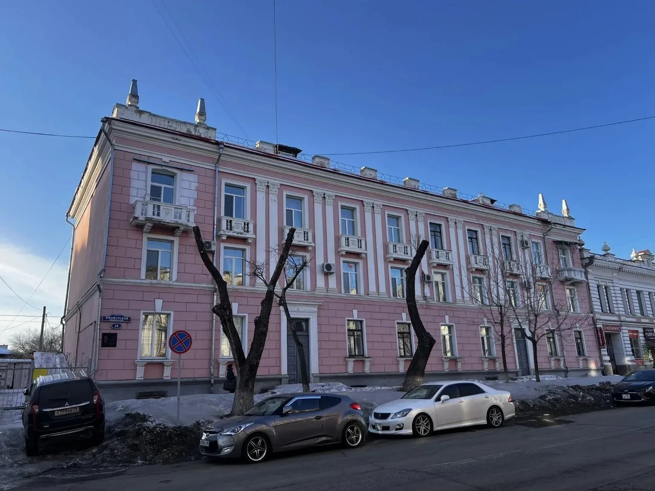 Государственной жилищной инспекцией Амурской области в отношении управляющей организации ООО «Полис»
